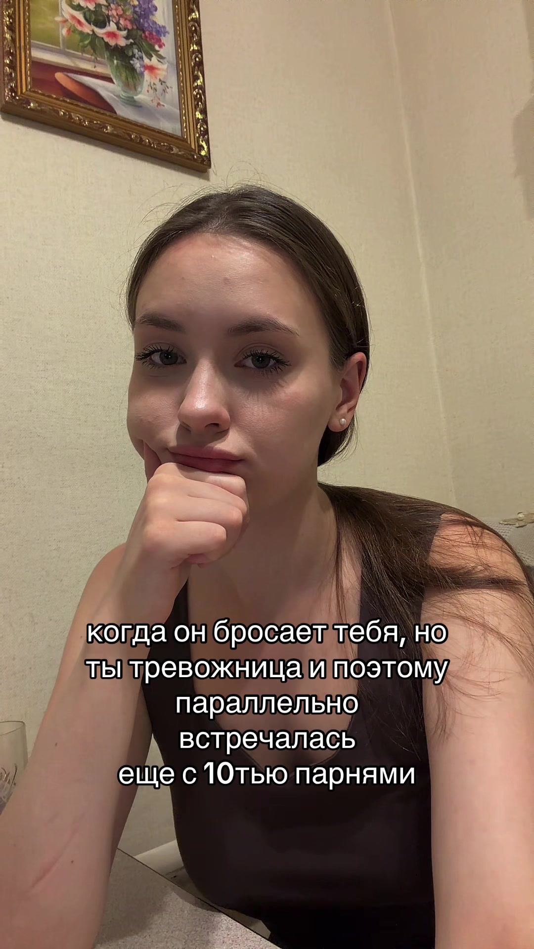 @pigeon69