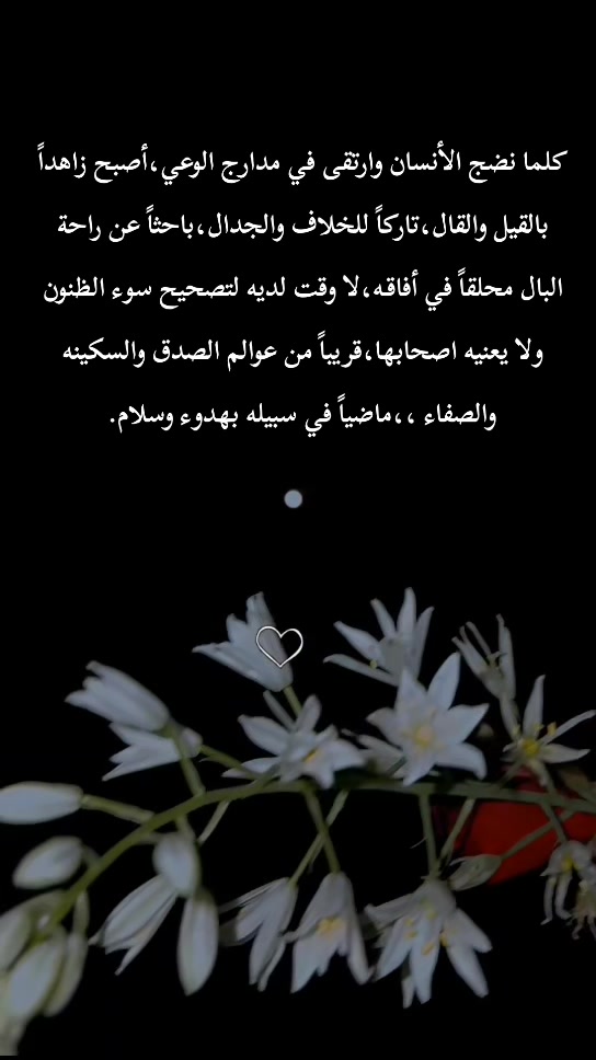 @👑الـﻤُـهـࢪَة الأصِيـلَـةُ👑