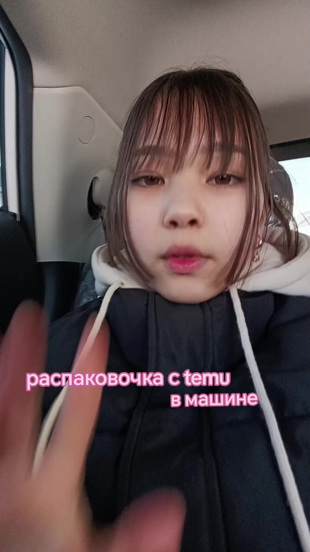 @౨ৎ 𝙿𝚛𝚒𝚗𝚌𝚎𝚜𝚜 𝙰𝚢𝚊 ౨ৎ