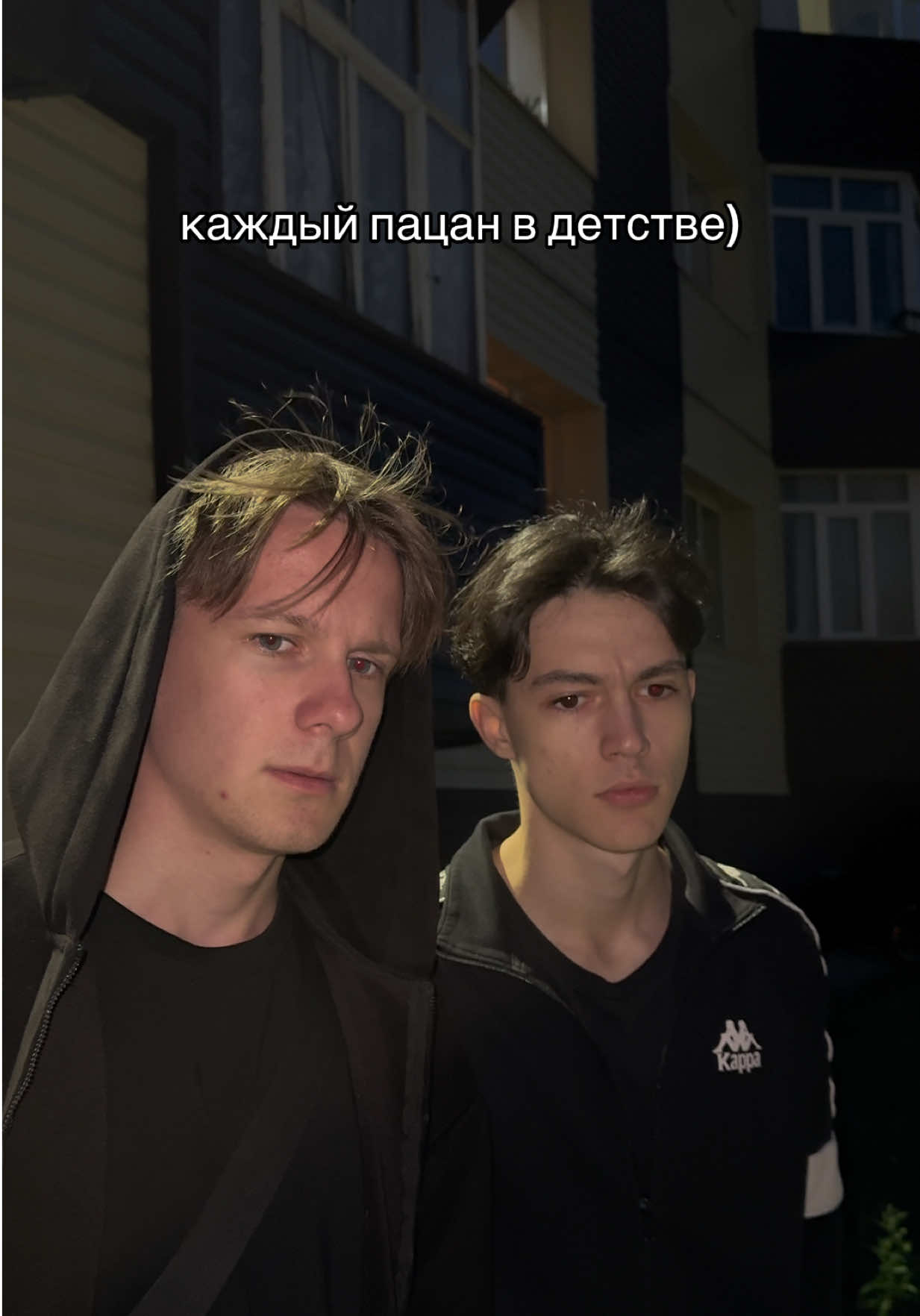 @УГАРНЫЙ⚡ВАНЯ