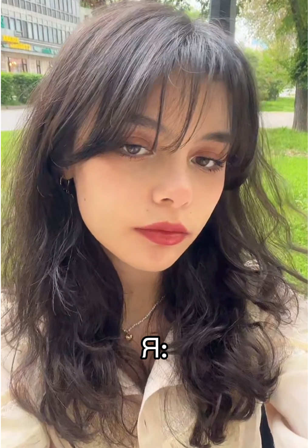 @лейлочка тгк:amoremio