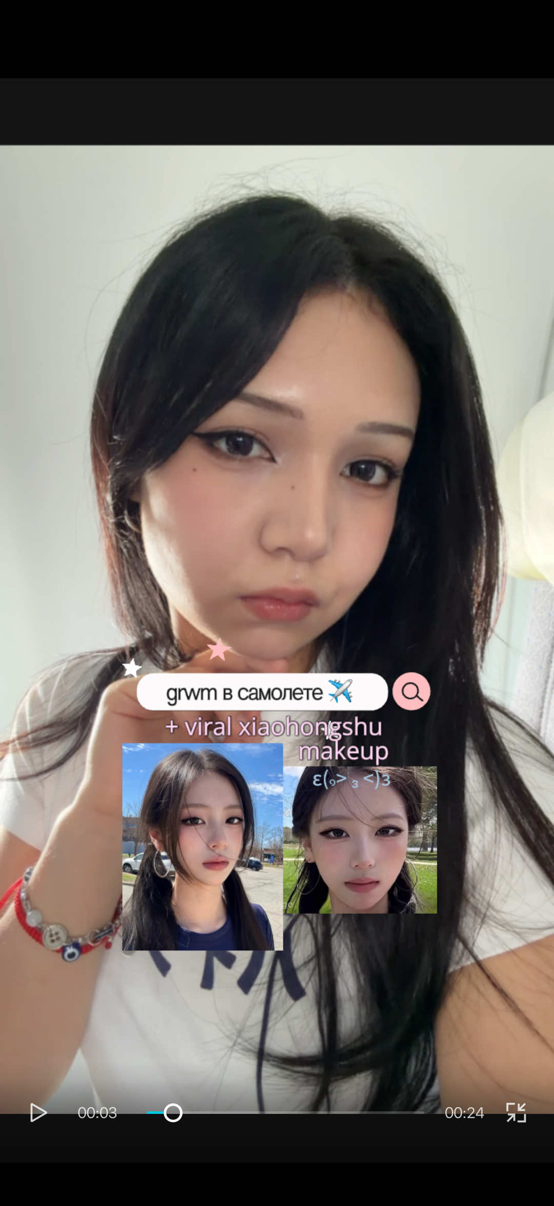 @rinrin ۫ ׅ ✧ 🇰🇿