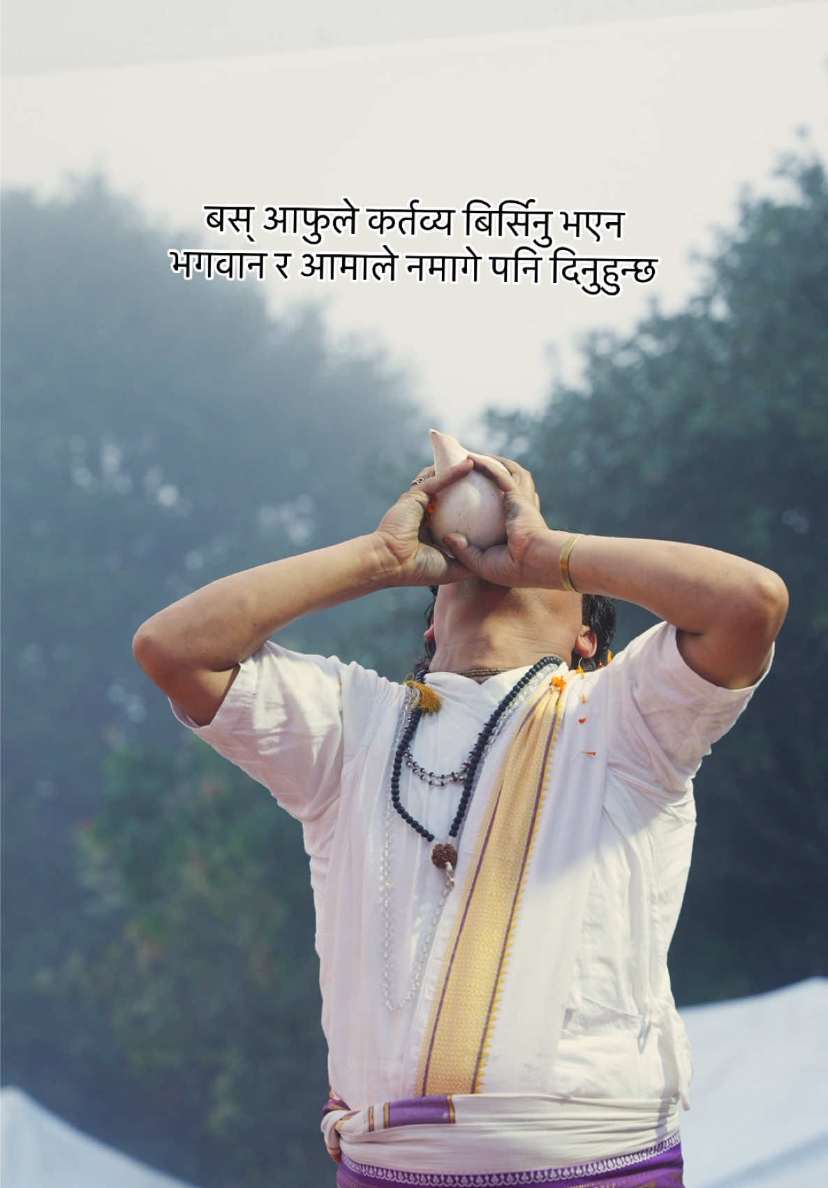 @Anurag poetry