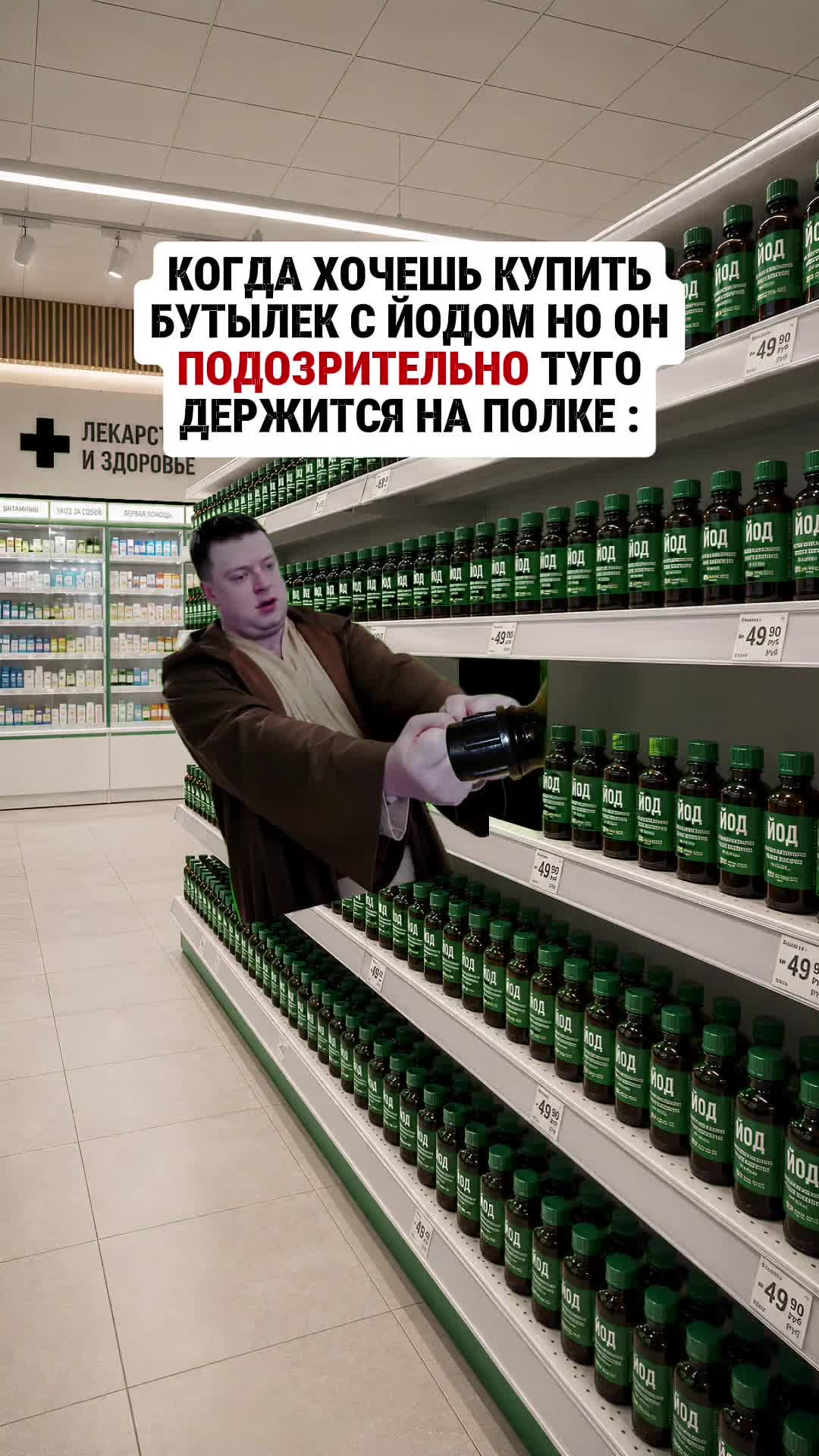 @ЛУКОС