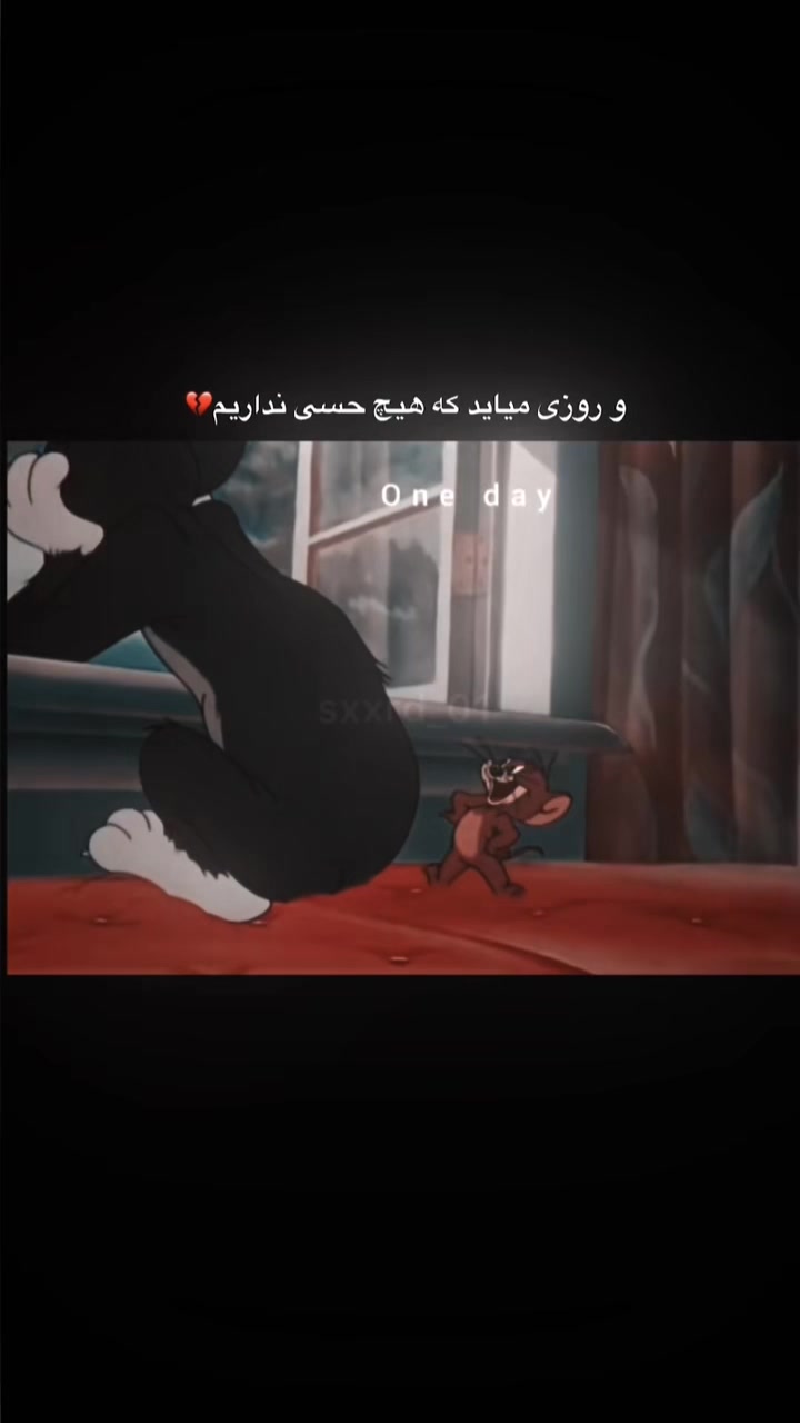 @❣️فانوس🍁خزان❣️