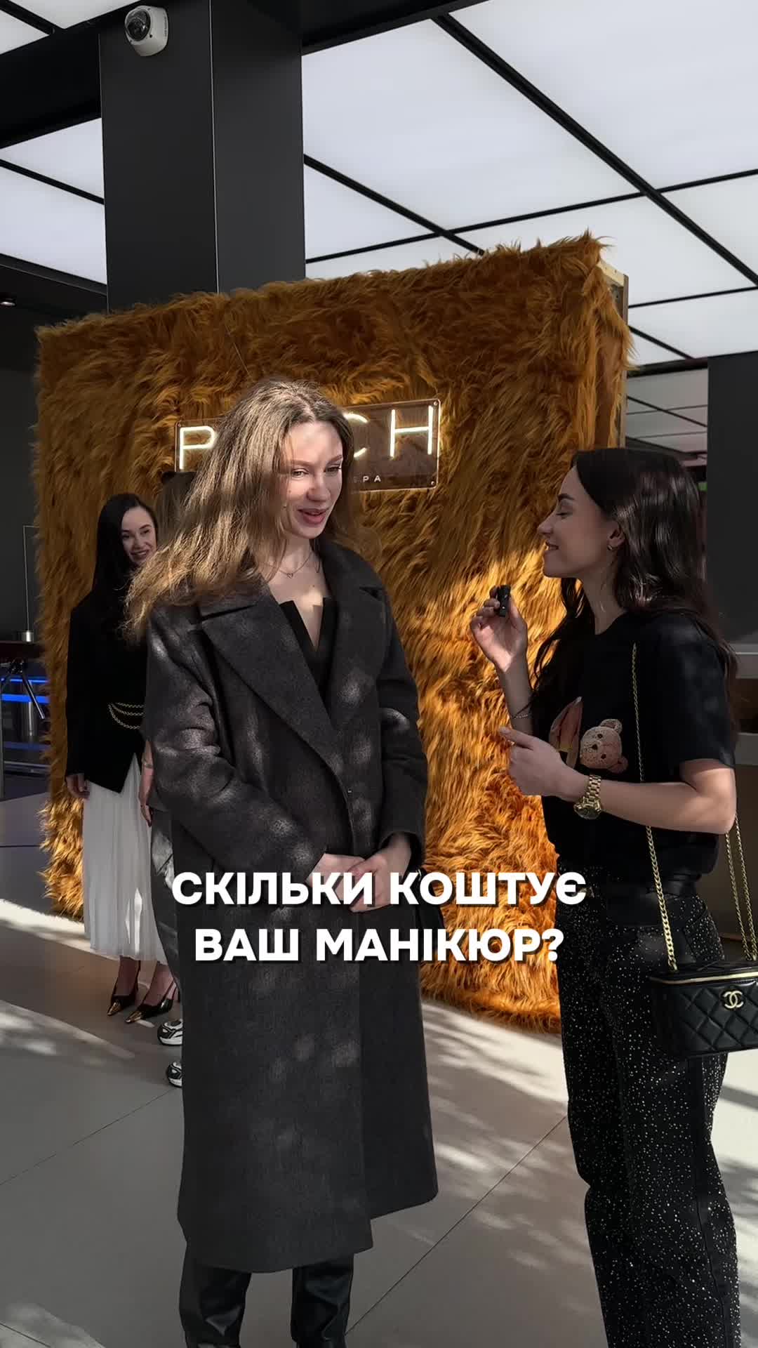 @САЛОН КРАСИ | КИЇВ