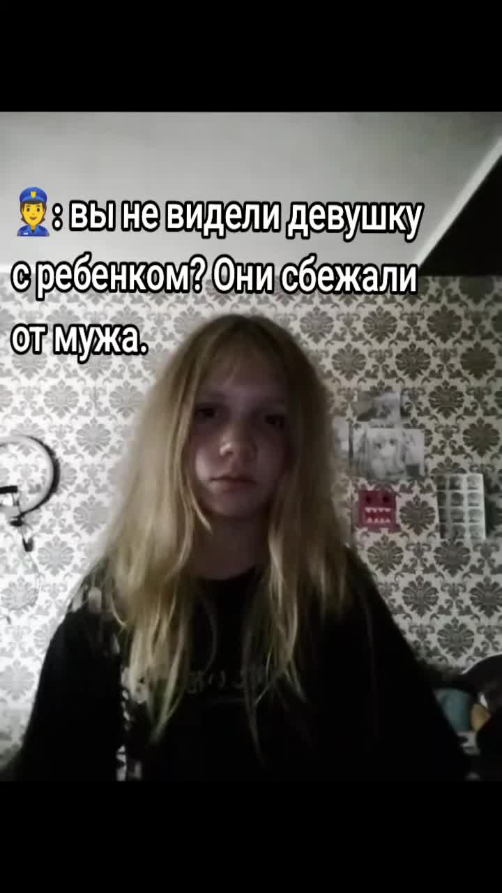 @w0trqx