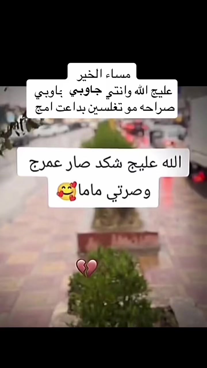 @حمودي السامرائي