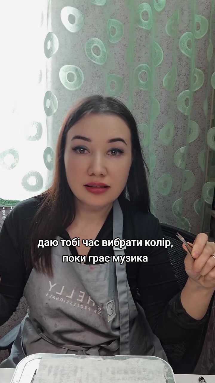 @Lesya Korg