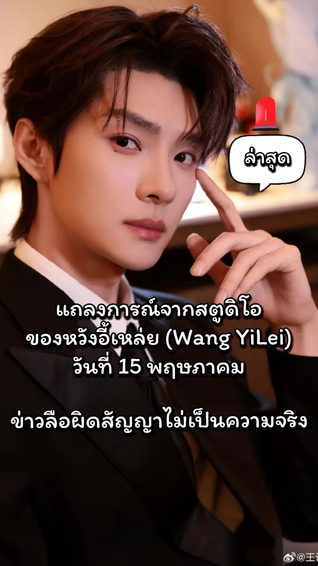 @૮꒰˶•ℍ𝕠𝕟𝕖𝕪༝ĴᎥᗴŦƛᑎǤ•˶꒱ა