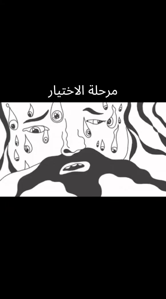 @R🜁~SOUL🜁
