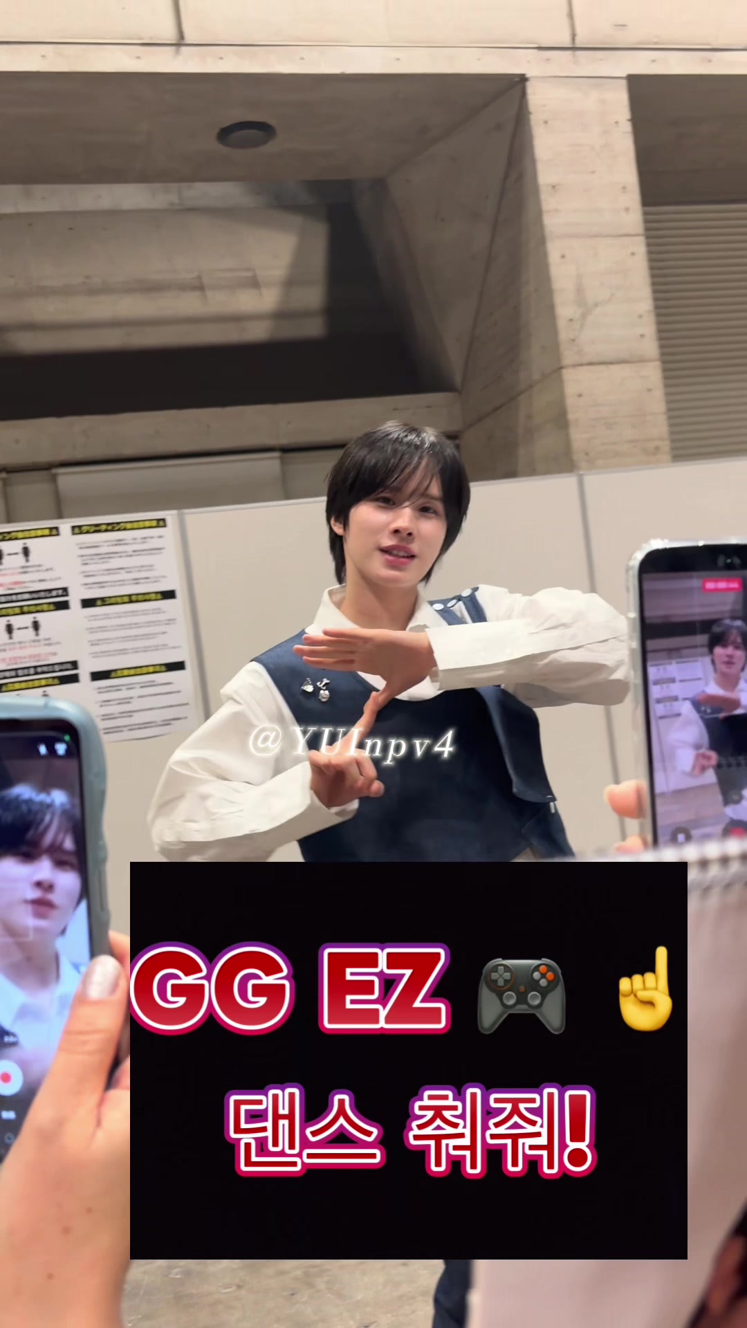 @yuinpv4
