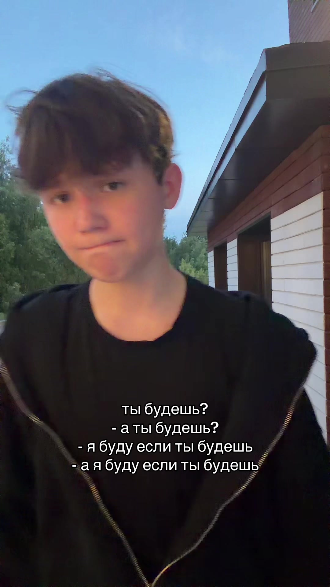 @тгк:скайси