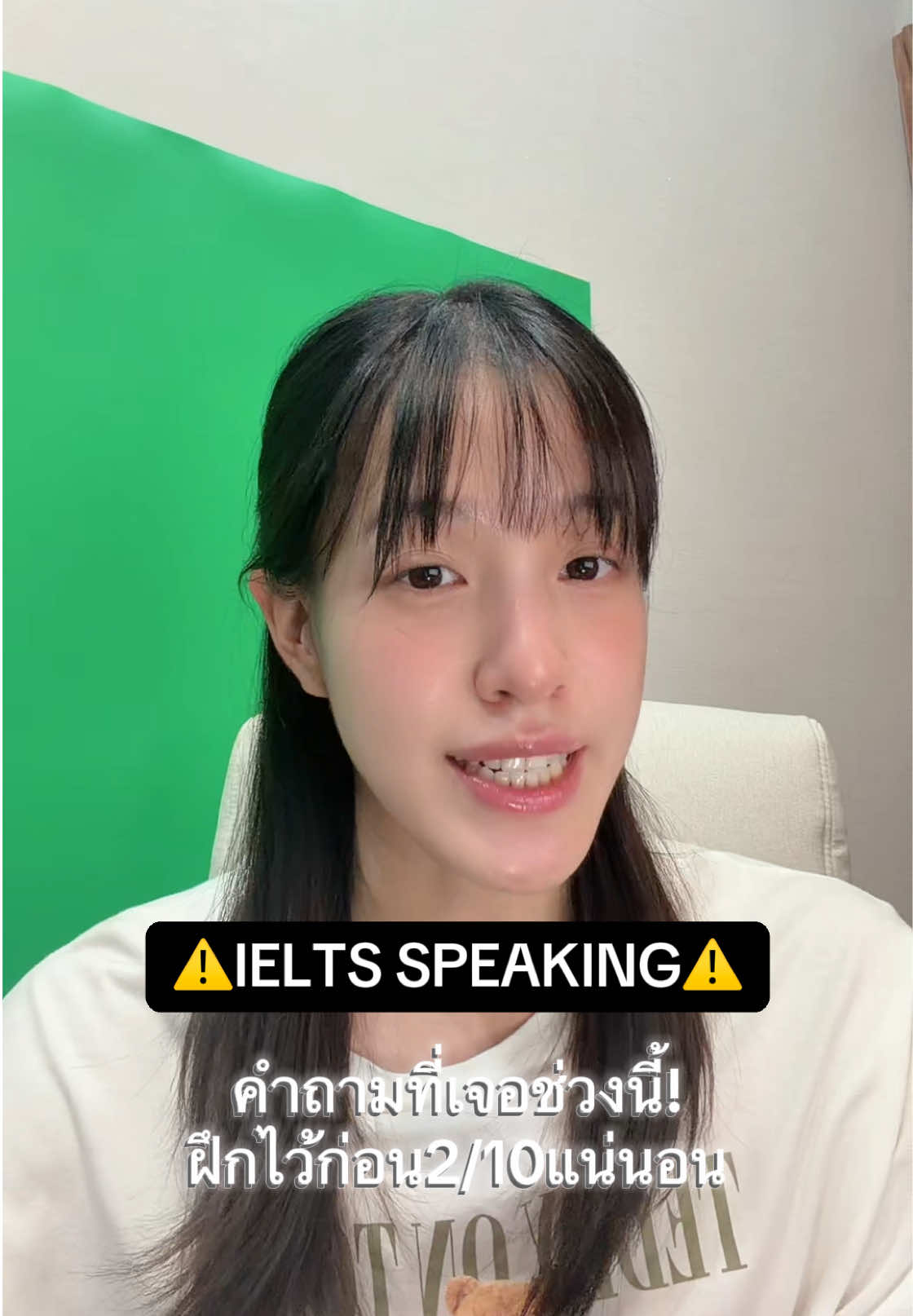 @Enlight English