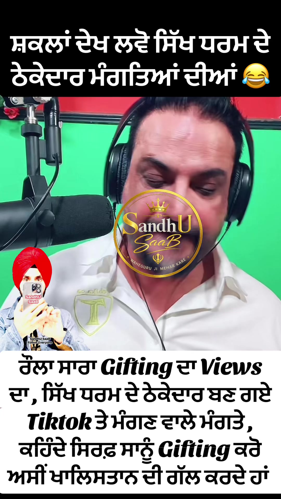 @SandhU SaaB