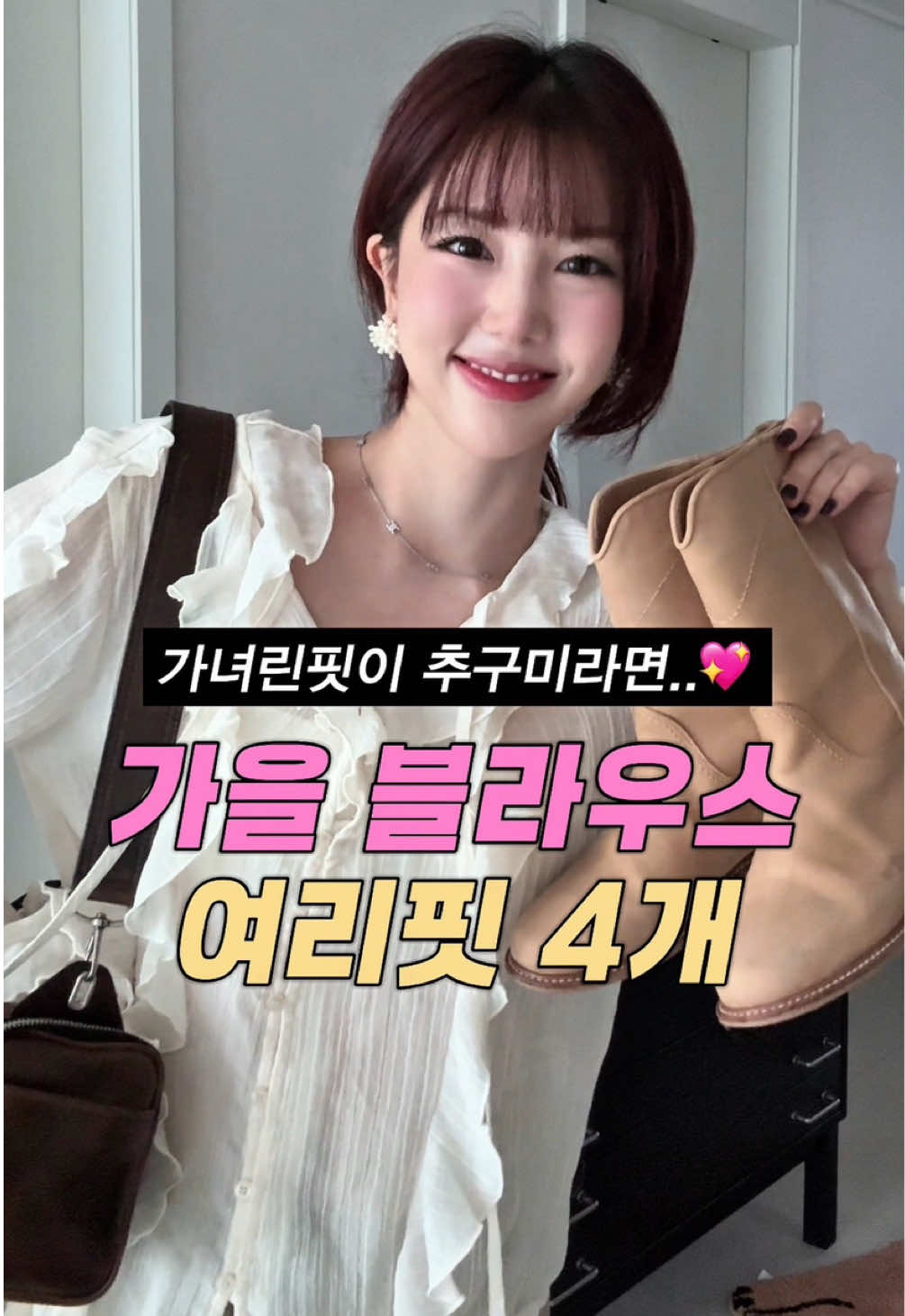 @노유진