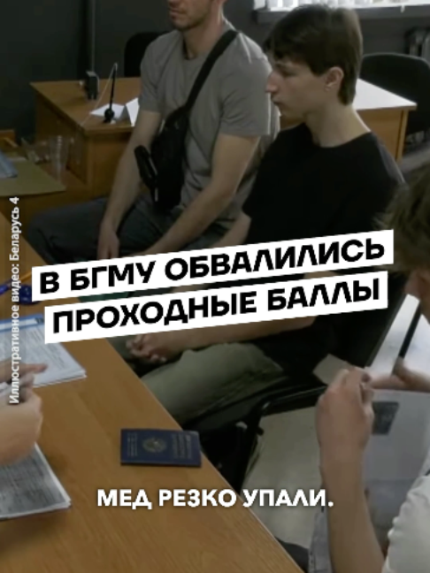 @Беларусь | Без фильтров
