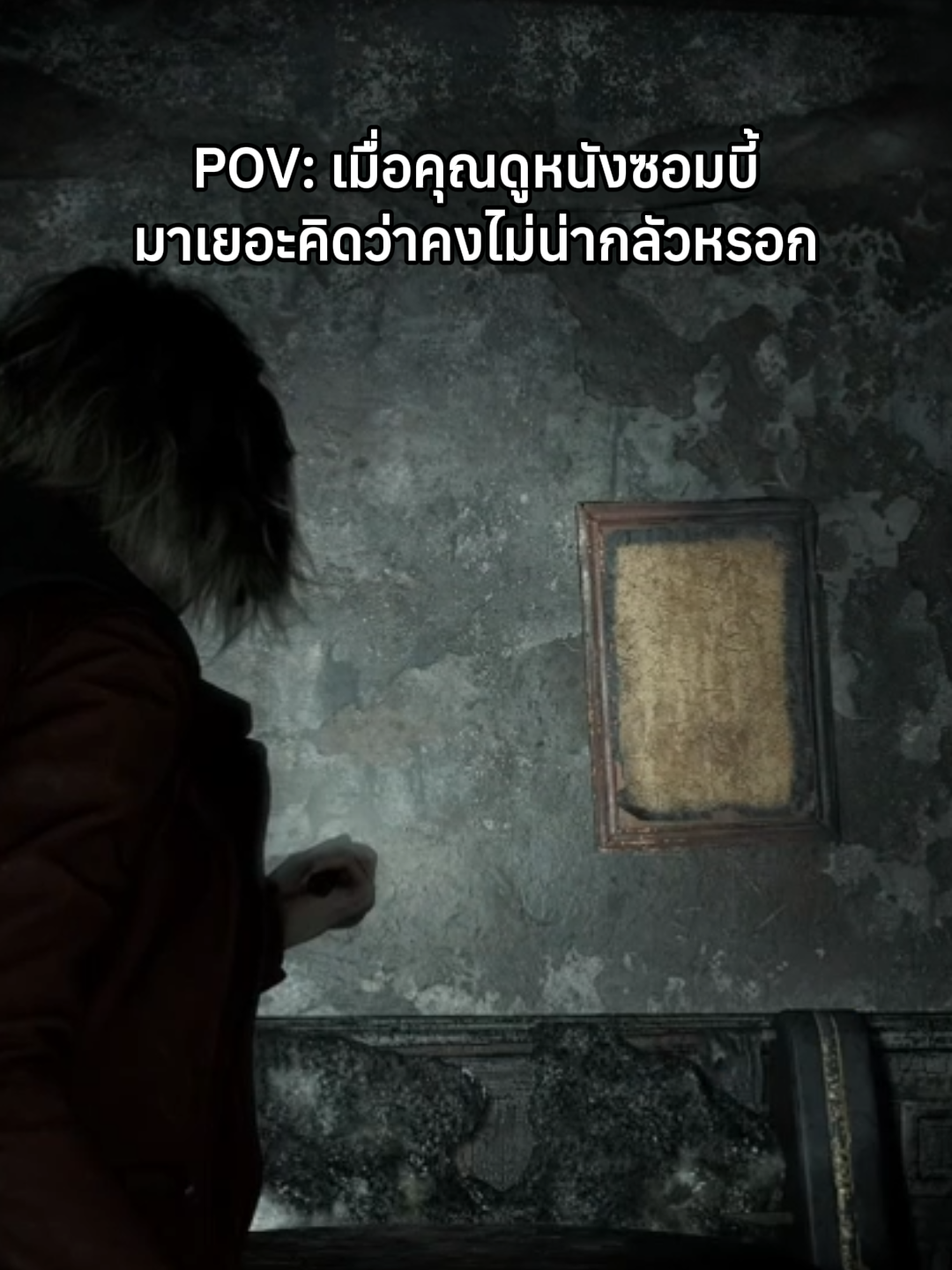 @sonjokey