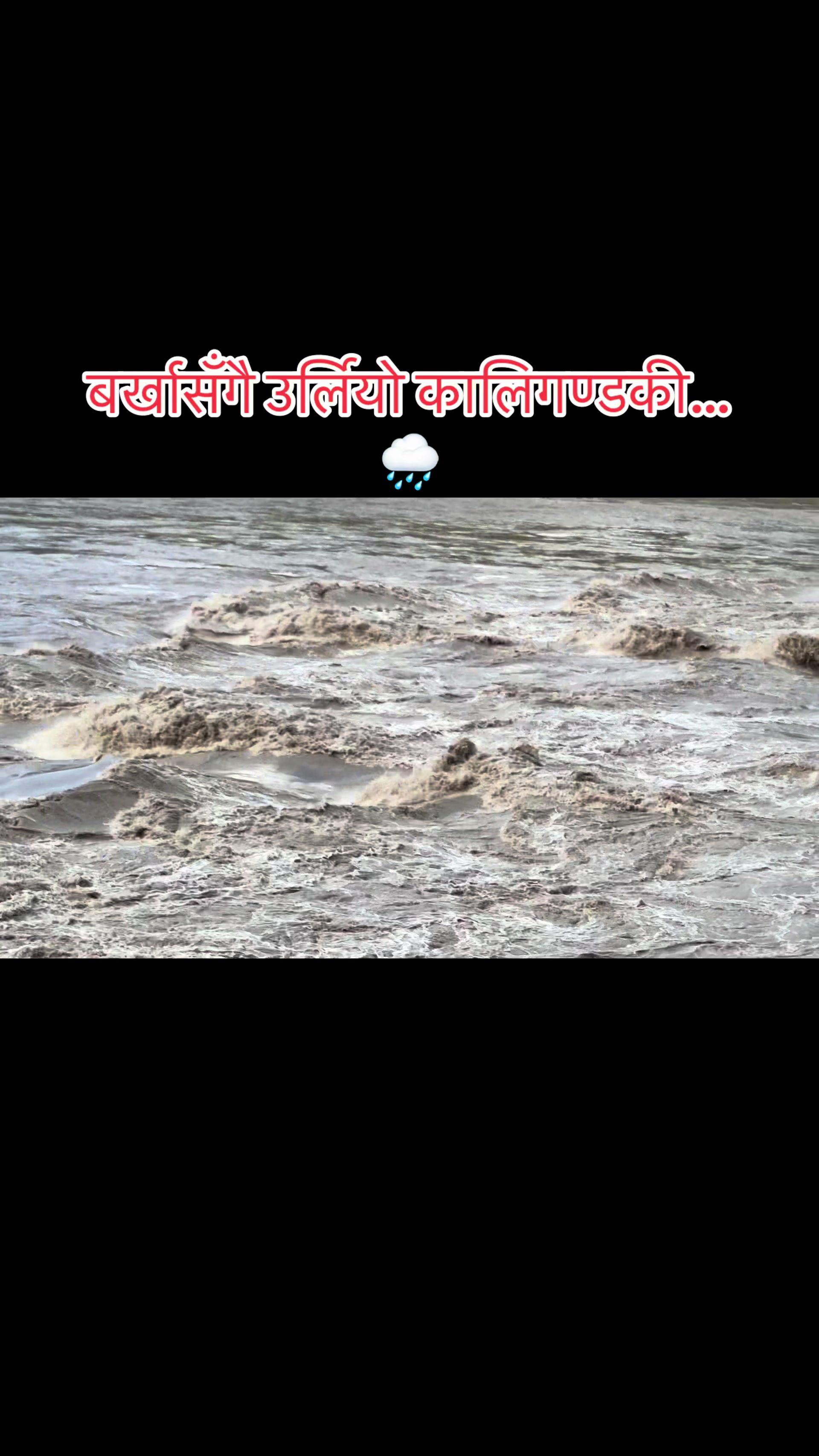 @Hem Bhattarai (Prakash)