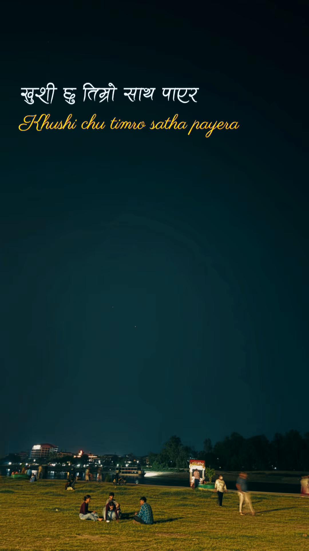 @WAY OF FEELING