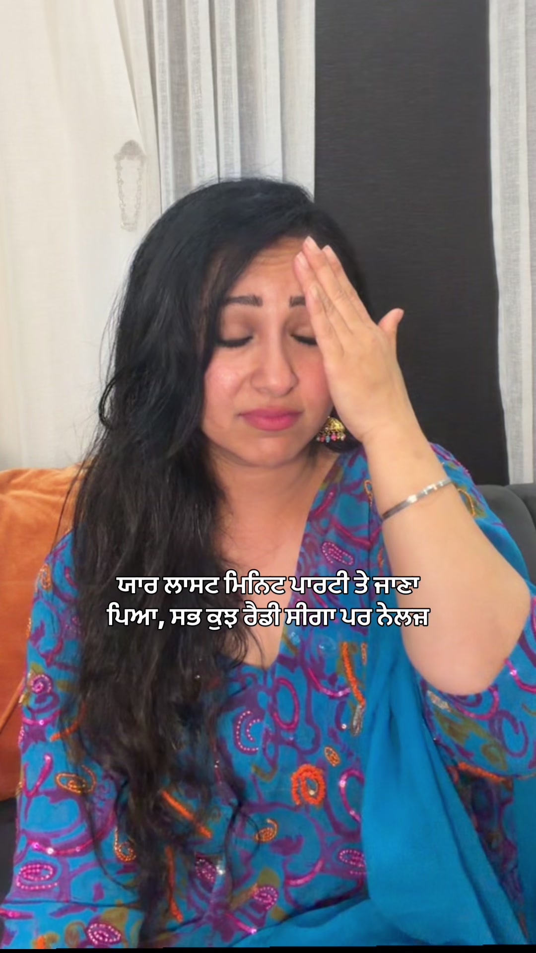 @Aman_Jasmine_Tegh_Dil_Nadar
