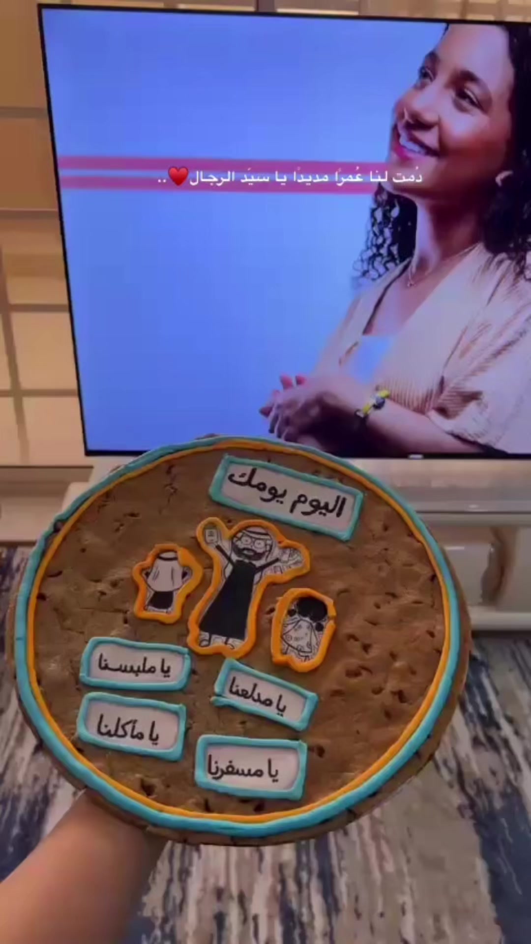@ريم الرائعة جدًا 💎..
