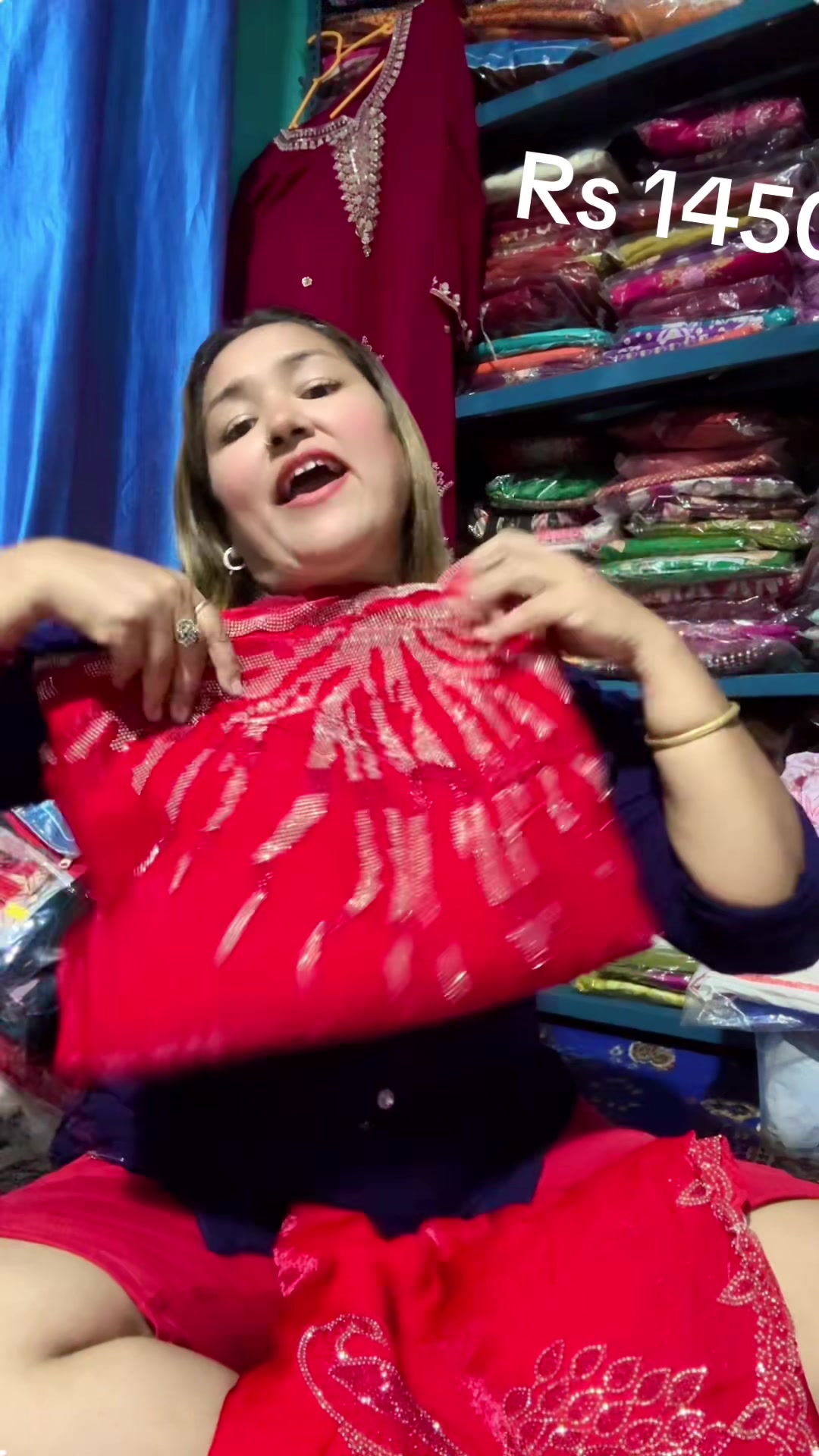 @Didi Bahini Collection