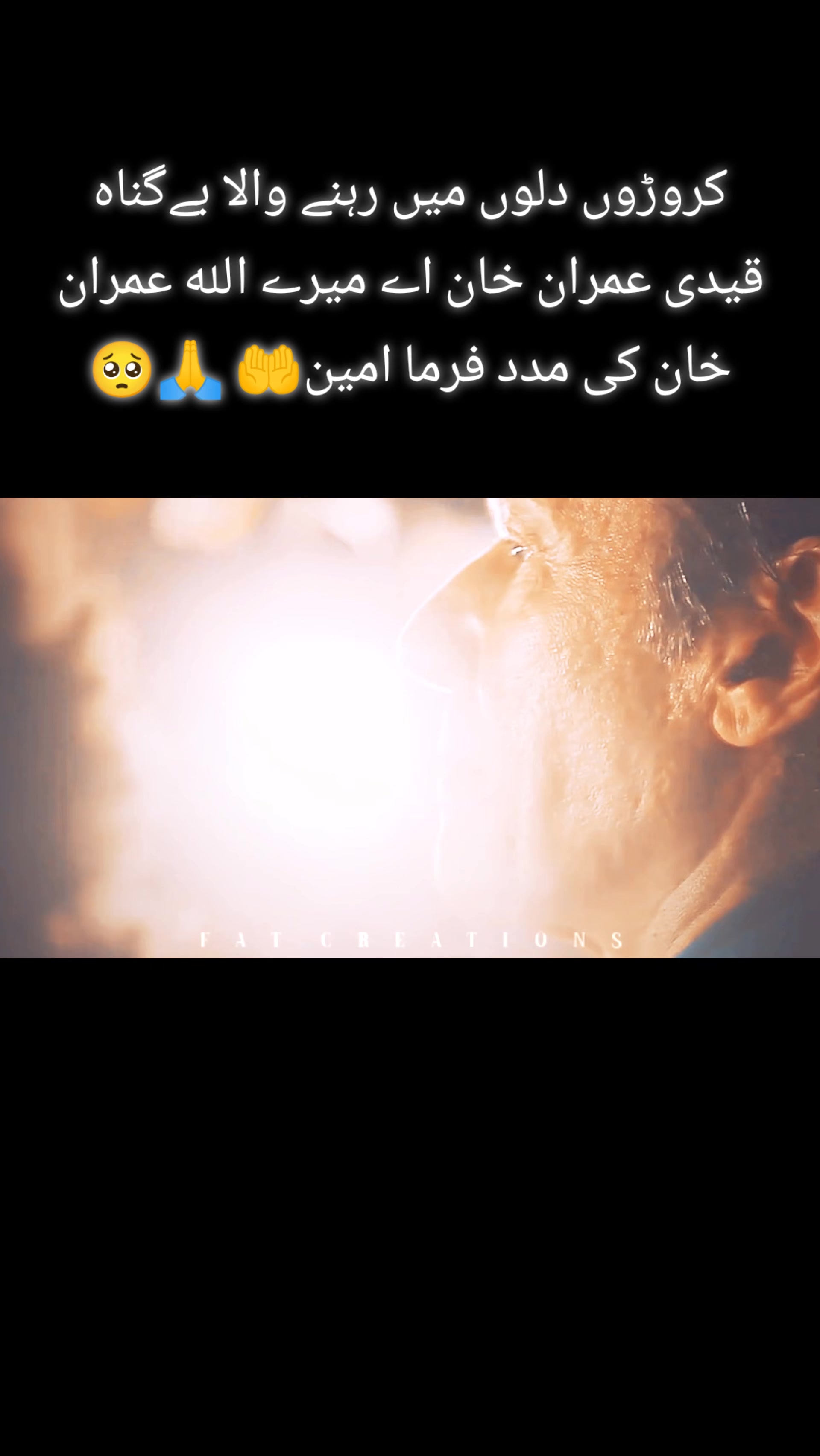 @Umair Khan