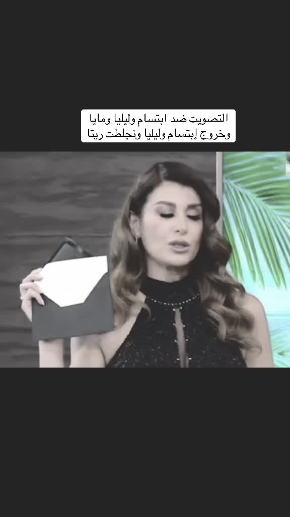 @🧿🇮🇶haboosh هبوش