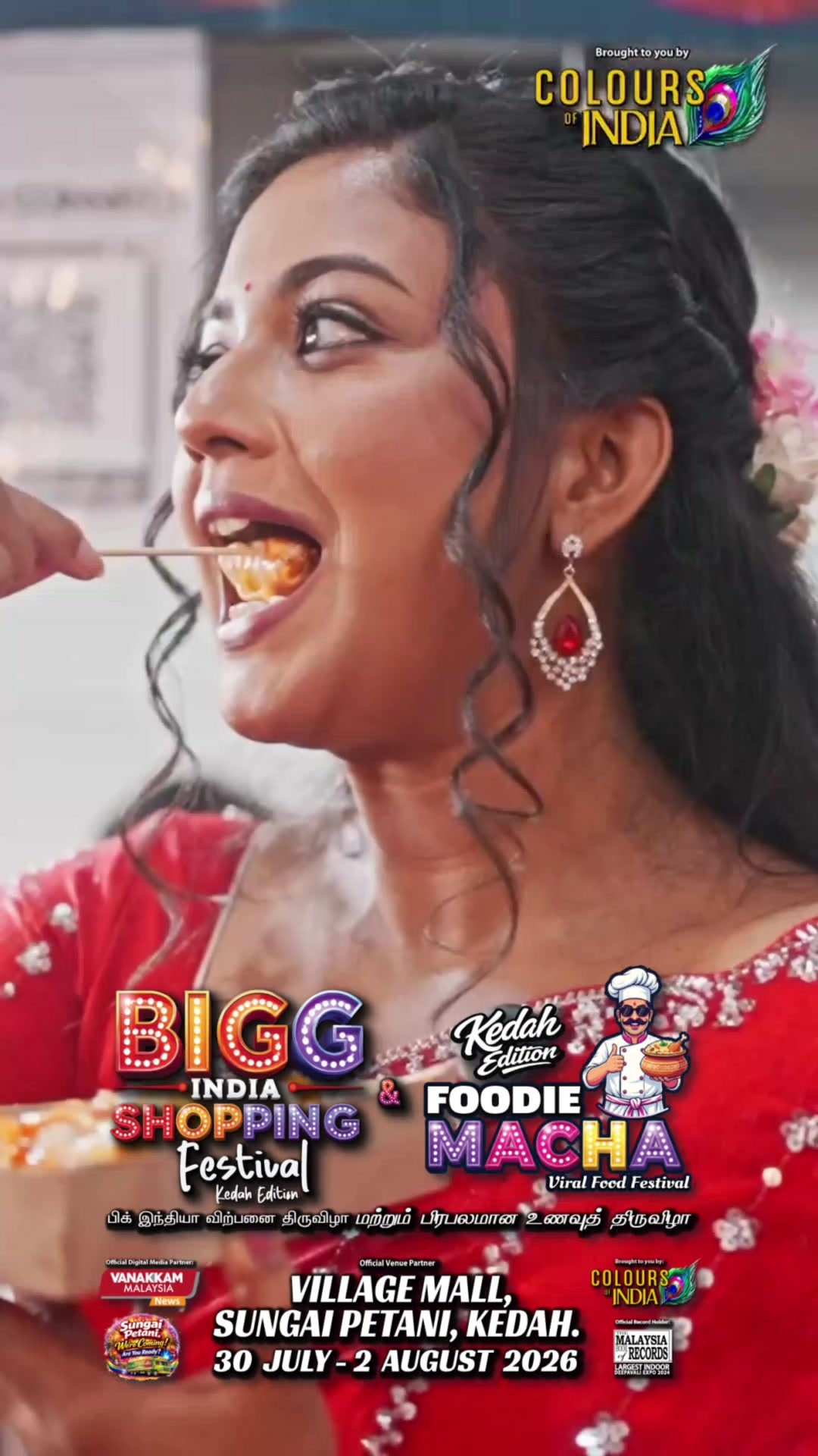 @BIGG INDIA