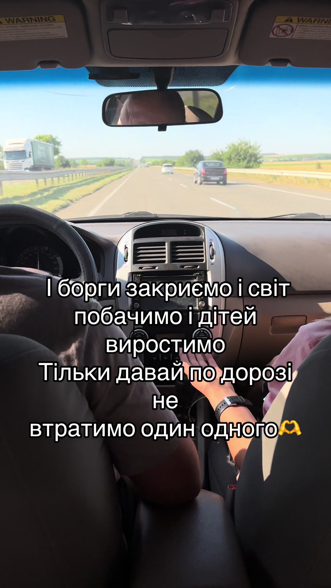 @Marina🤫