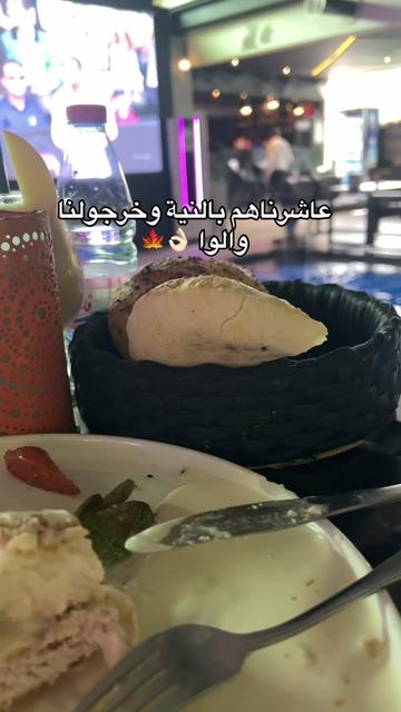 @Aïcha Ahmed chaouch