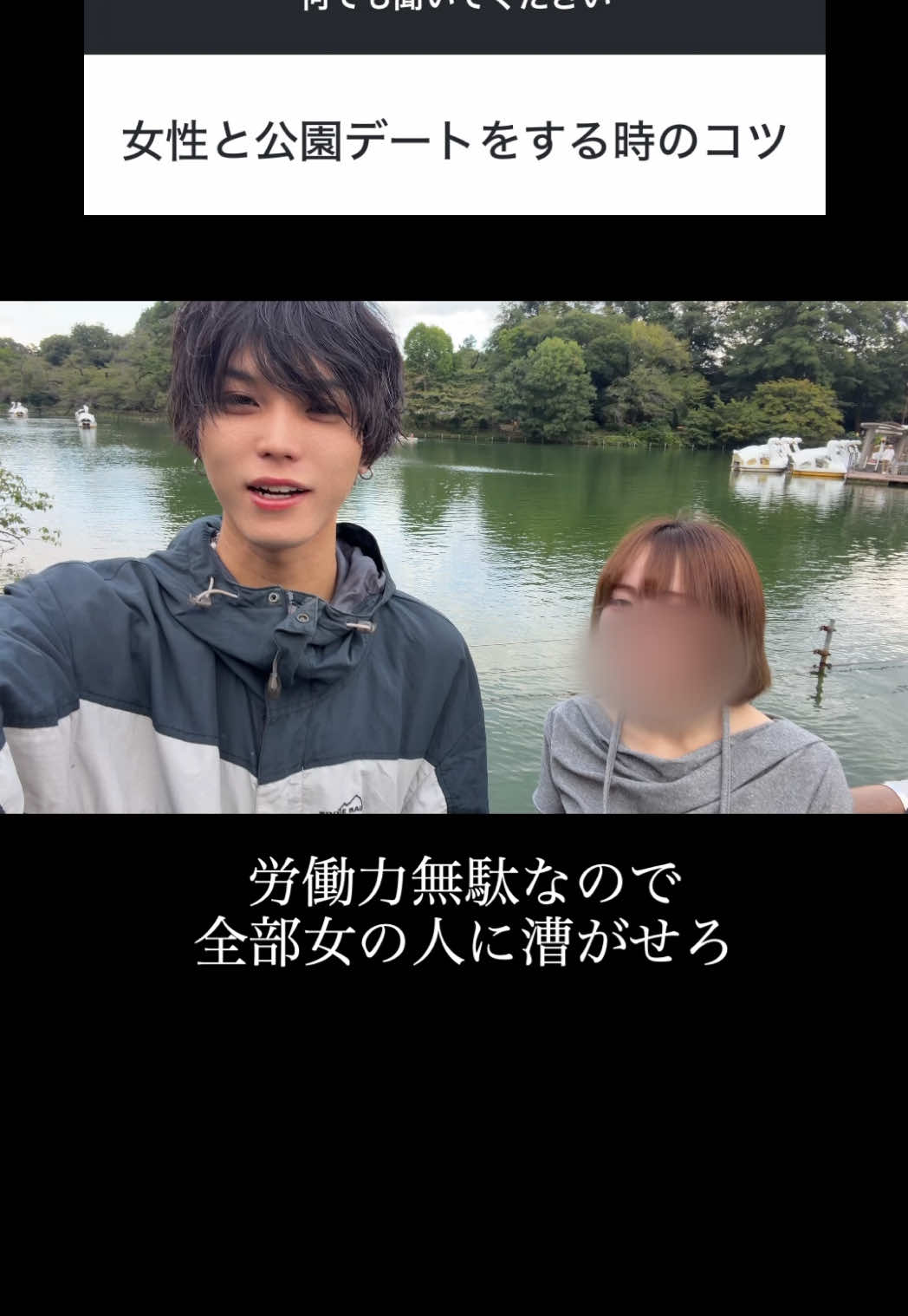@陰キャ美容師💇&zwj;♀️