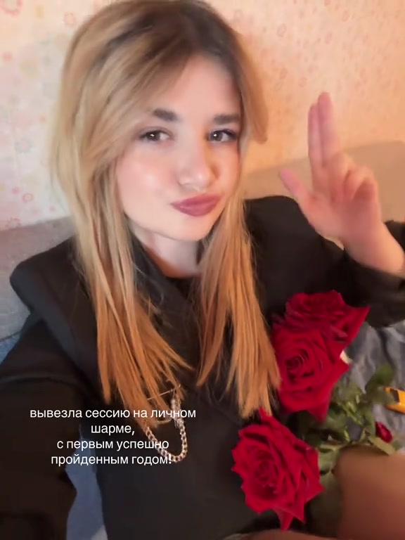 @Kristina Ivanova