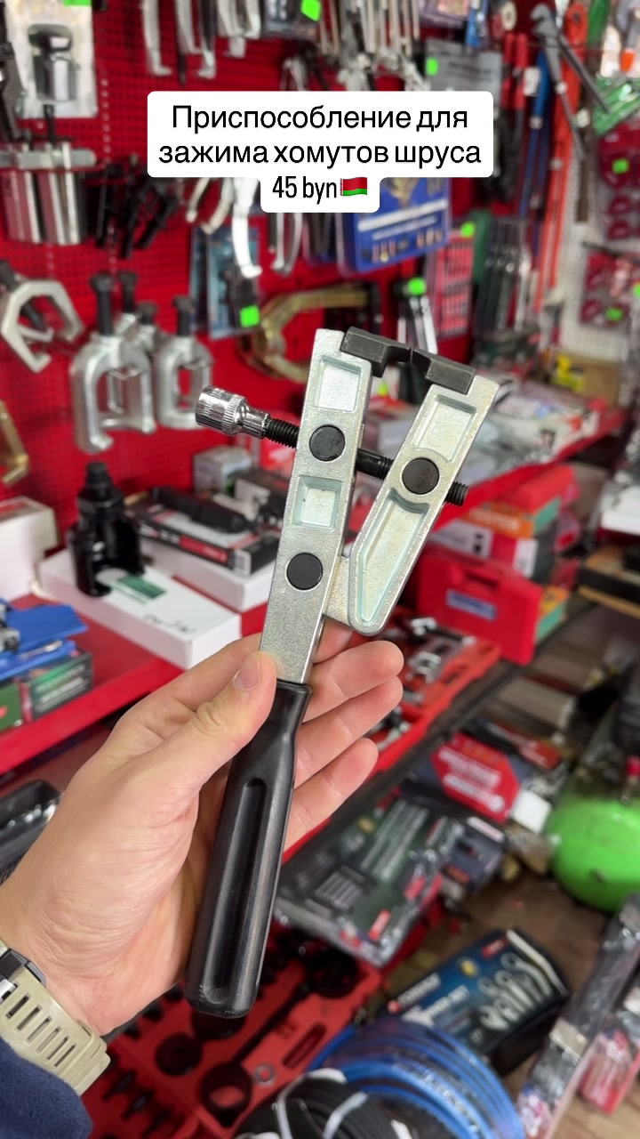 @Авто Инструмент🛠️🔧👨🏼🔧