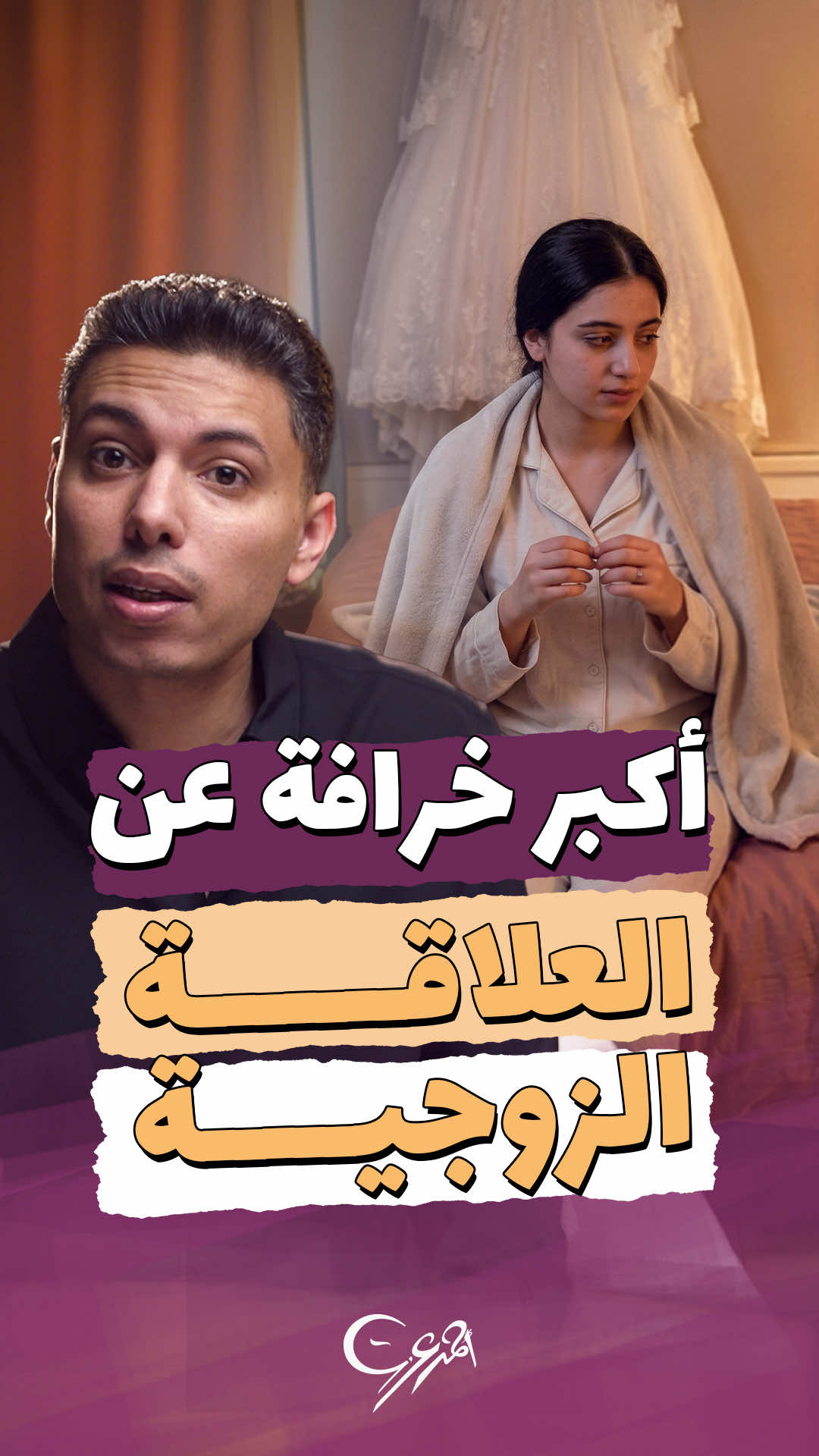 @Ahmed Ezzat