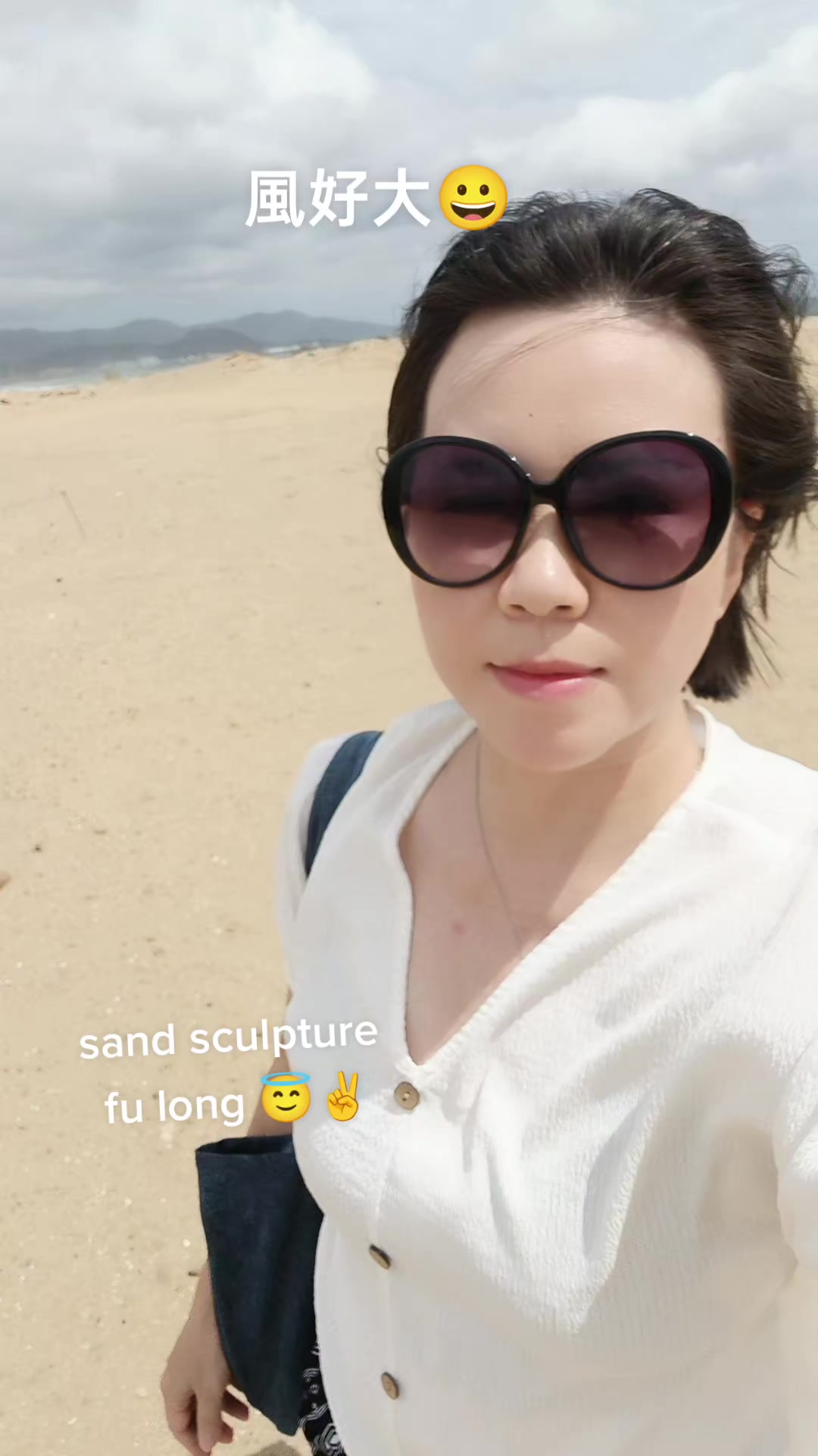@🧜🍹monica🧏