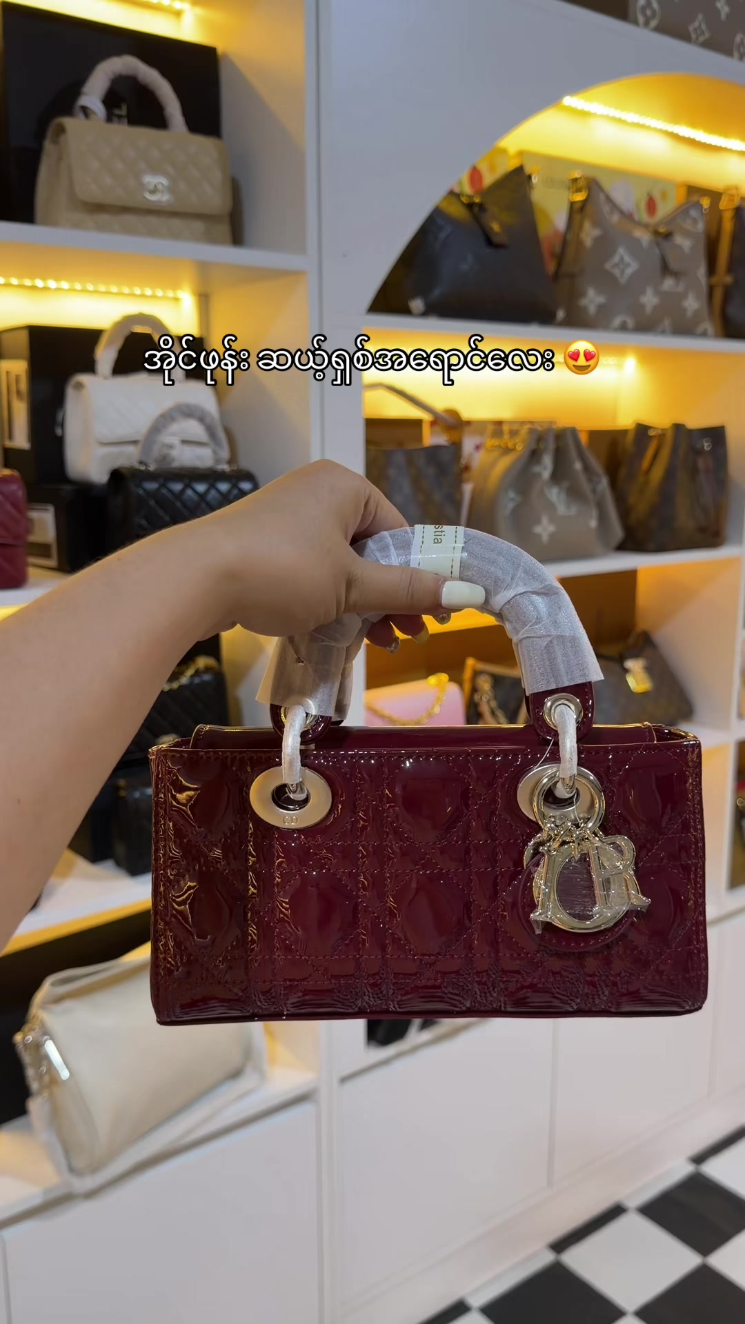 @M&H Bag Collections
