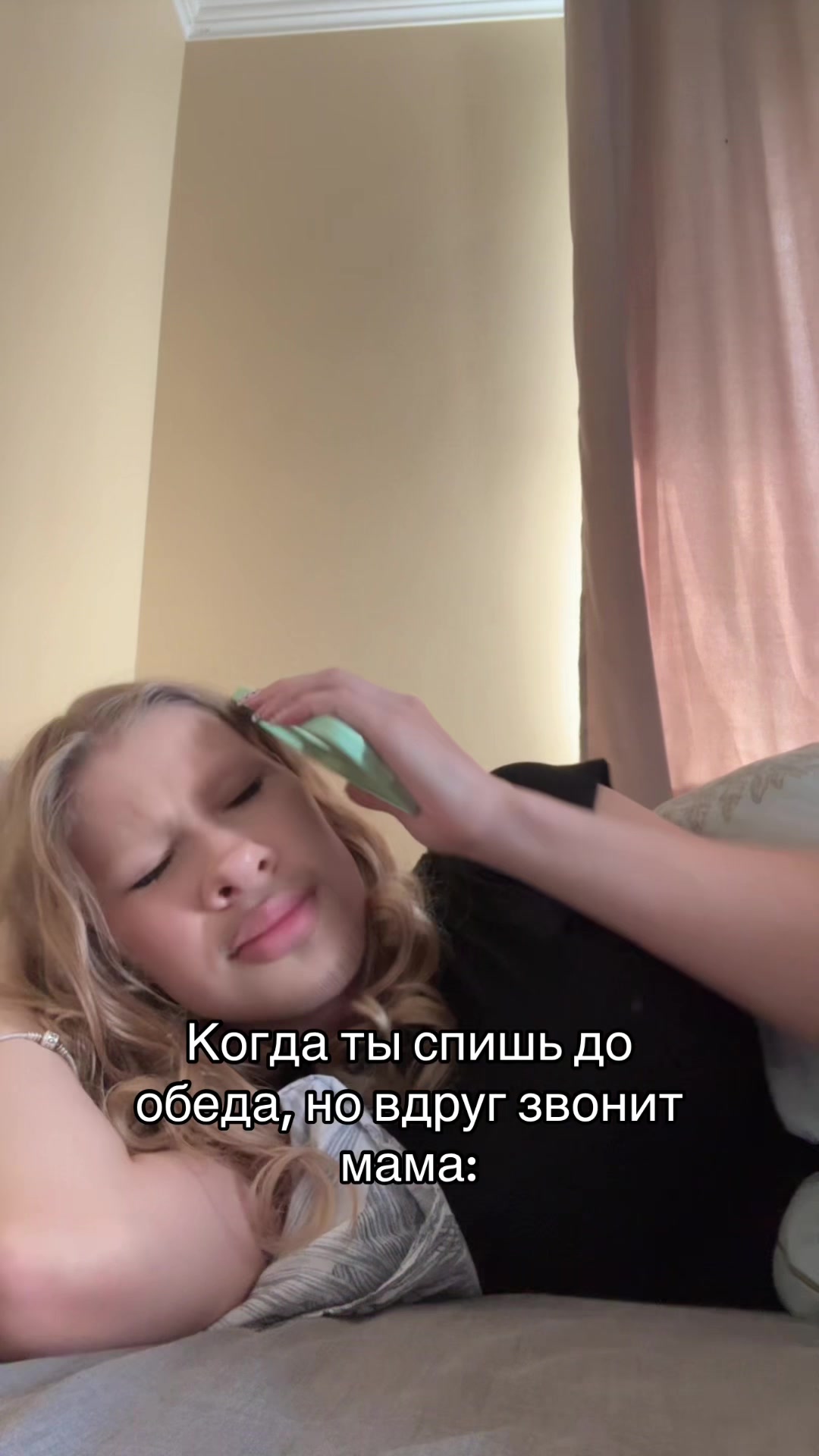 @Лекса🎀