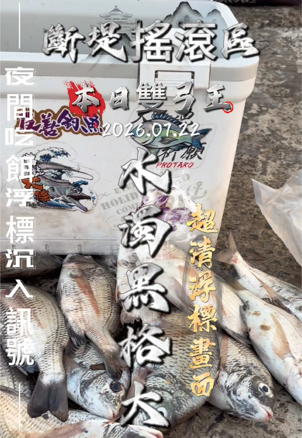 @◈꧁ 豪小子꧂◈