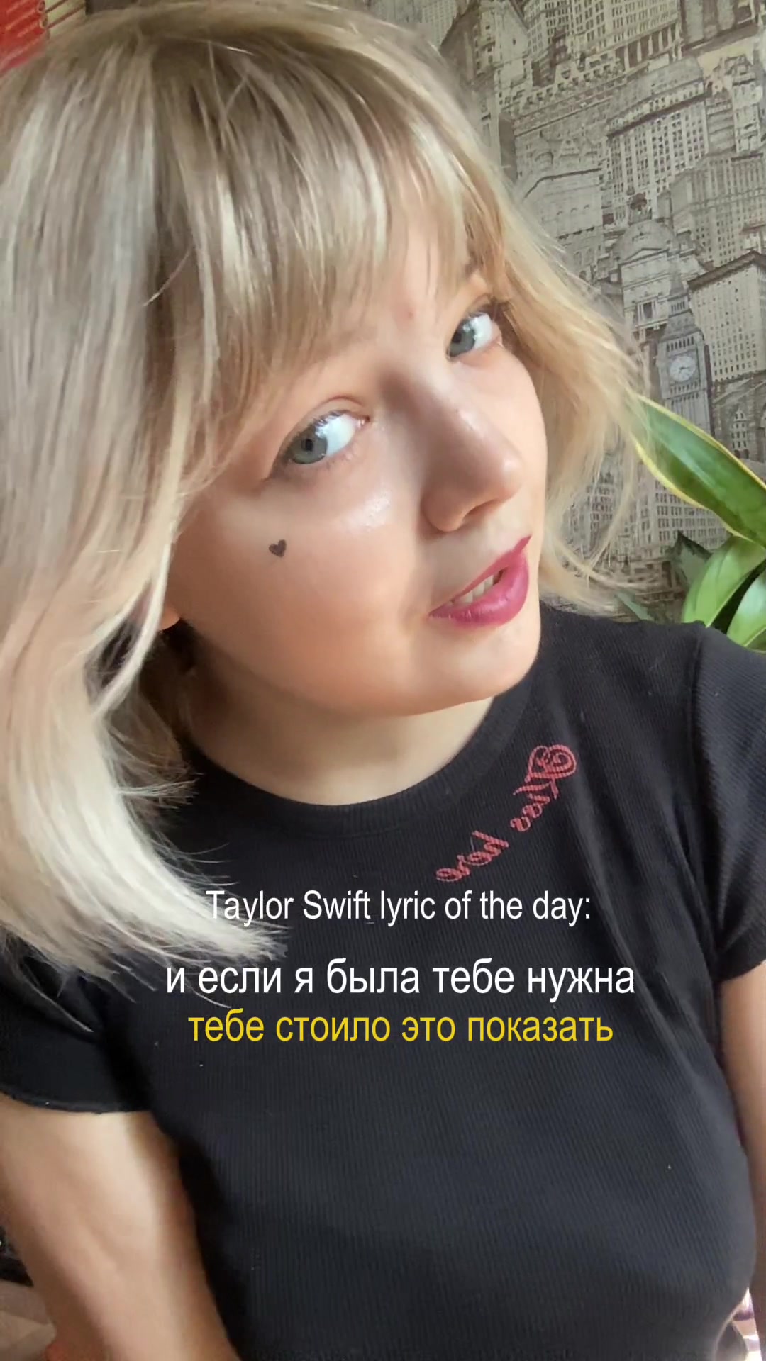 @тгк: свит лана✨