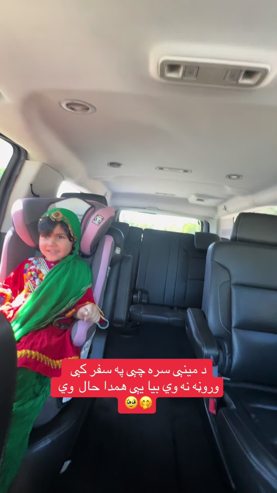 @hajjeh_mina7