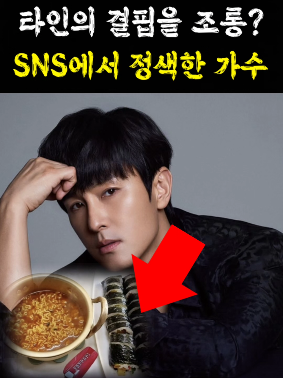 @지적허세공작소