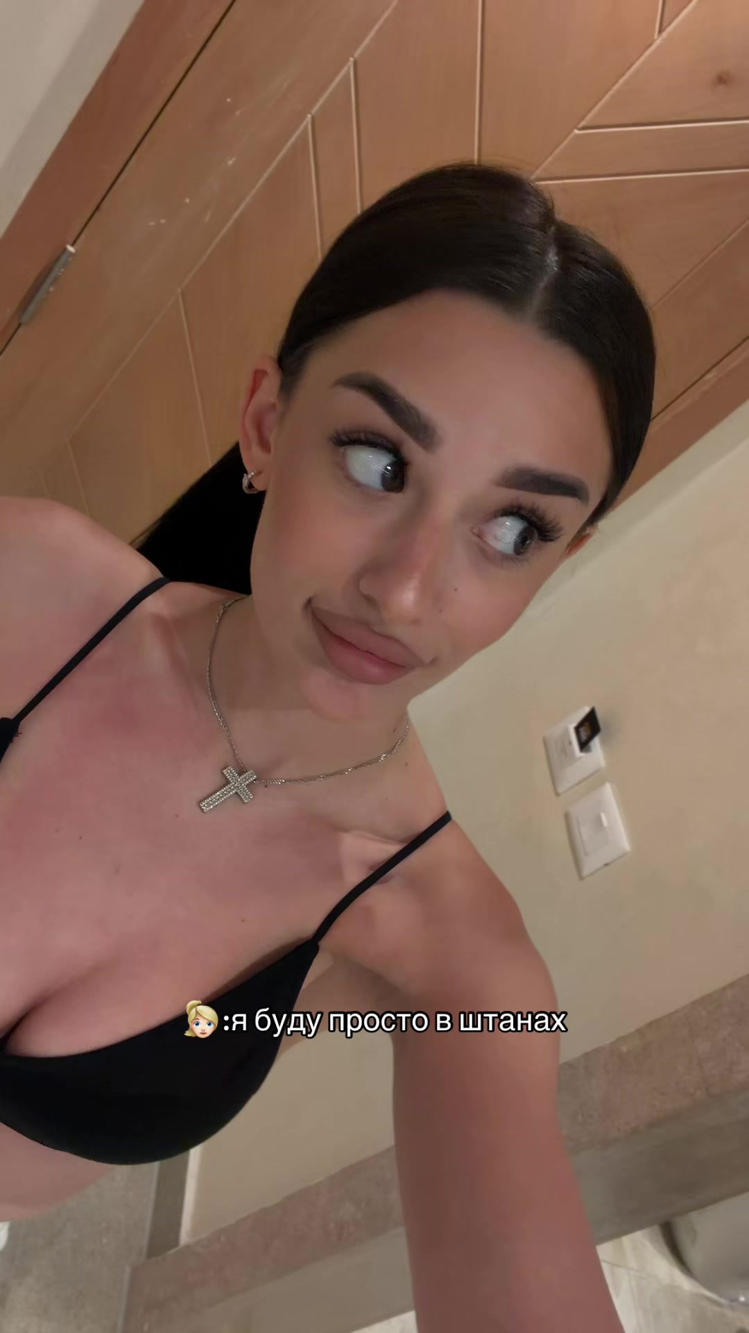 @ТГК: milss milss