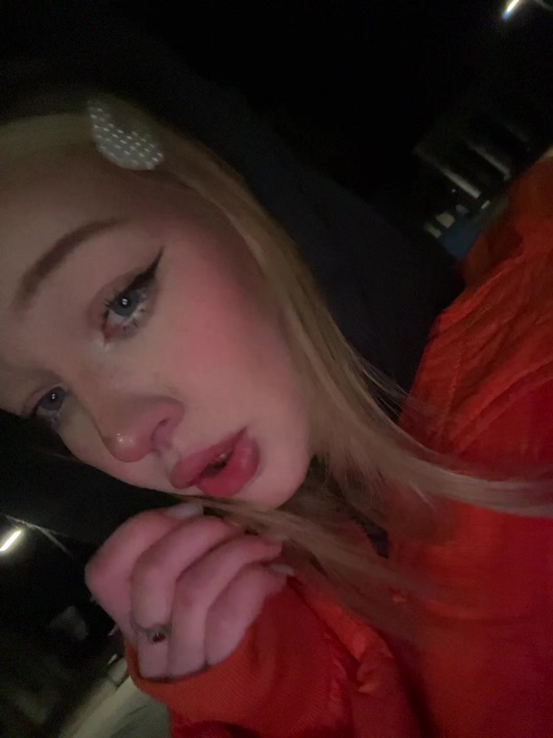 @тгк ариечка