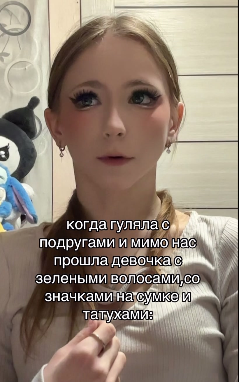@виолла мяу💗