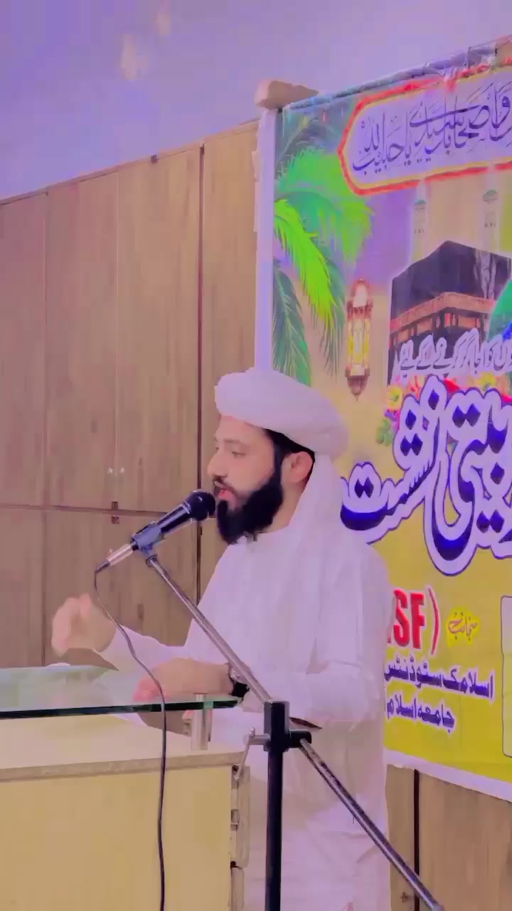 @Tahir Al Madni Rizvi official