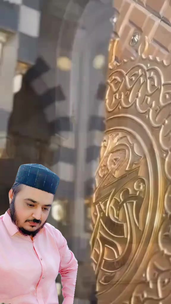 @Syed Nabeel Jamshaid