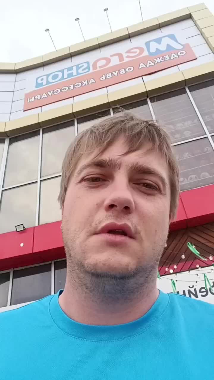@Такпростов в Такси. 🚕