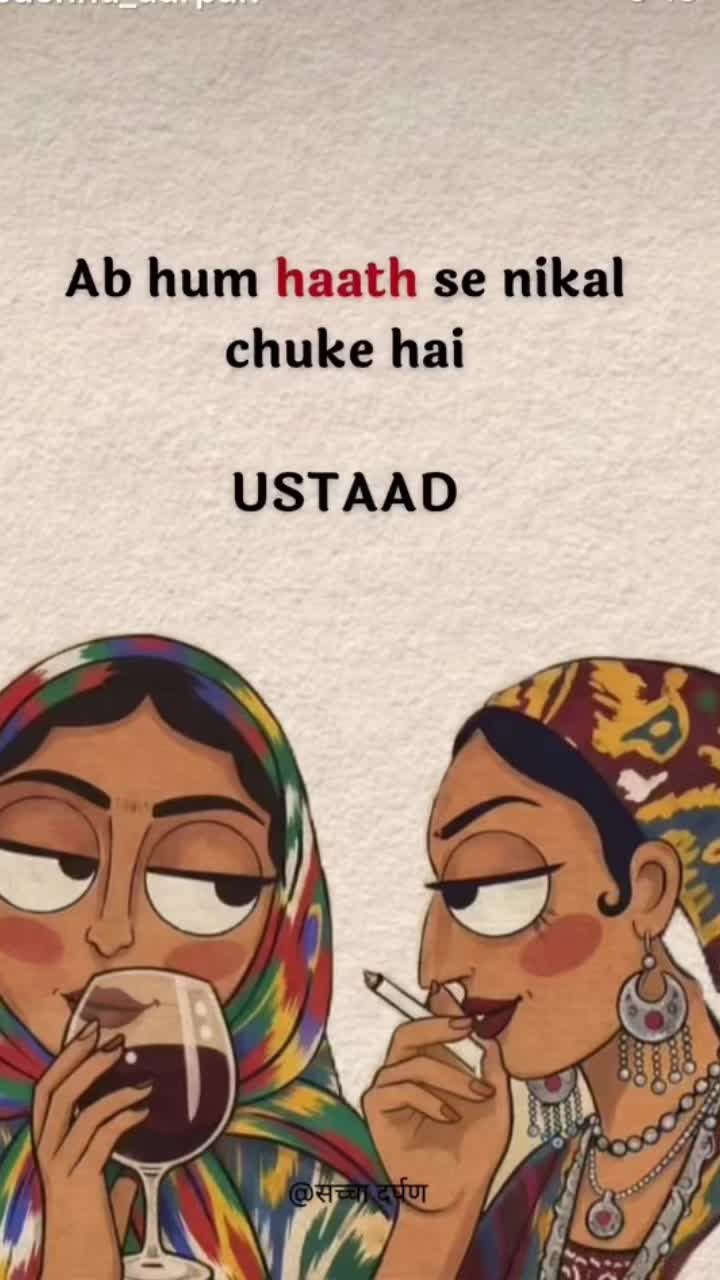 @aisha.peerni